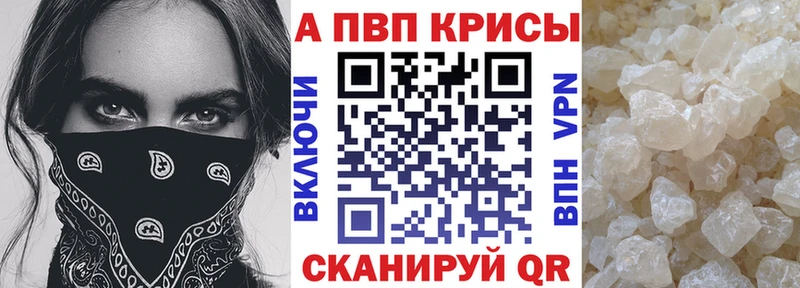 Купить наркоту Нефтеюганск СК  Меф мяу мяу  ГАШ 