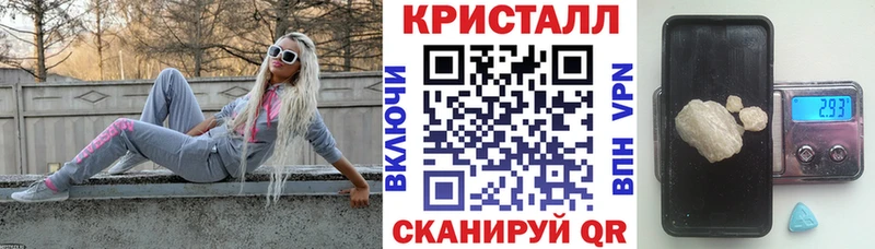 АМФЕТАМИН 97%  Нефтеюганск 