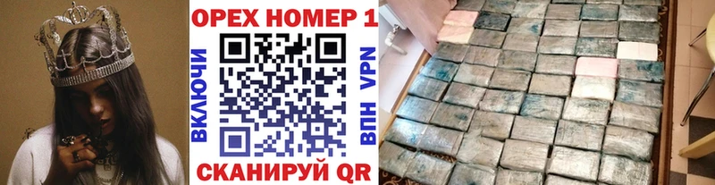 Кокаин Перу  Нефтеюганск 