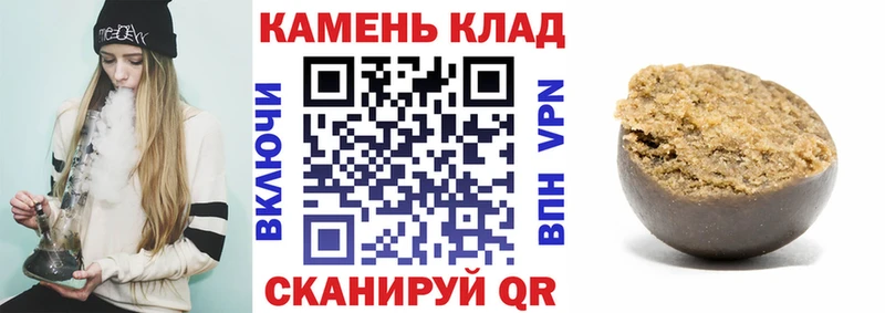 что такое   OMG   ГАШ гашик  Нефтеюганск 