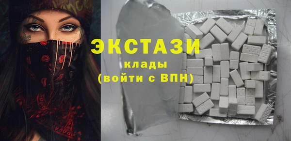 Альфа ПВП Абинск