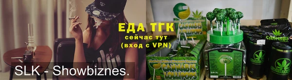 apvp Абдулино