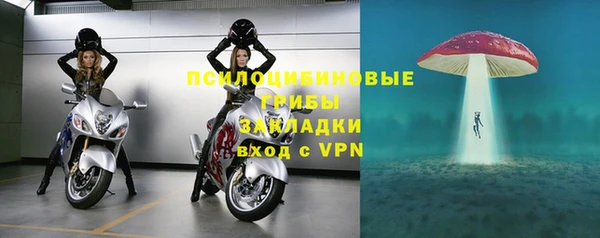 гашишное масло Абаза