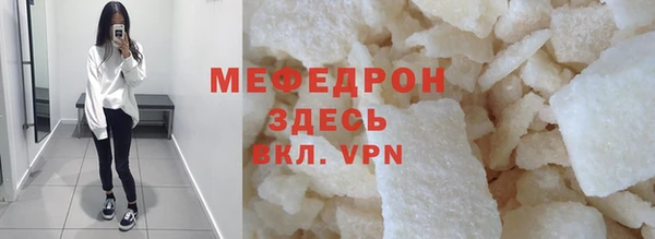 apvp Абдулино