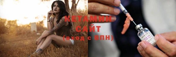apvp Абдулино