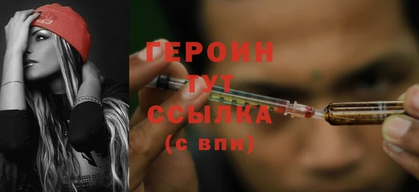 apvp Абдулино