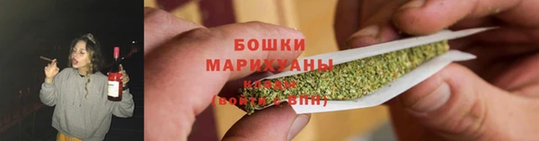 apvp Абдулино