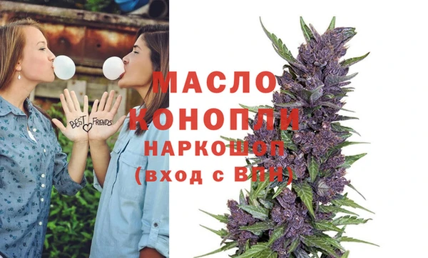 apvp Абдулино