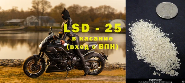 apvp Абдулино