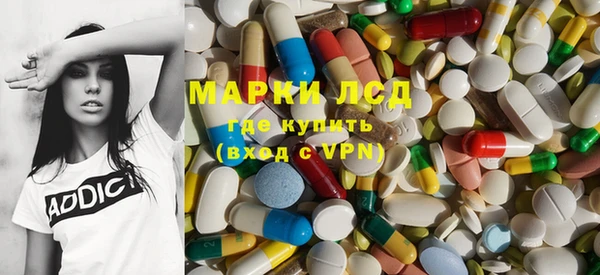apvp Абдулино