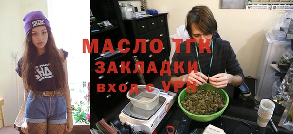 Альфа ПВП Абинск