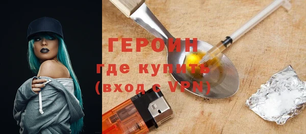 apvp Абдулино