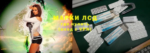 гашишное масло Абаза