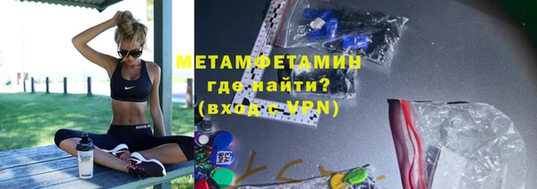 apvp Абдулино
