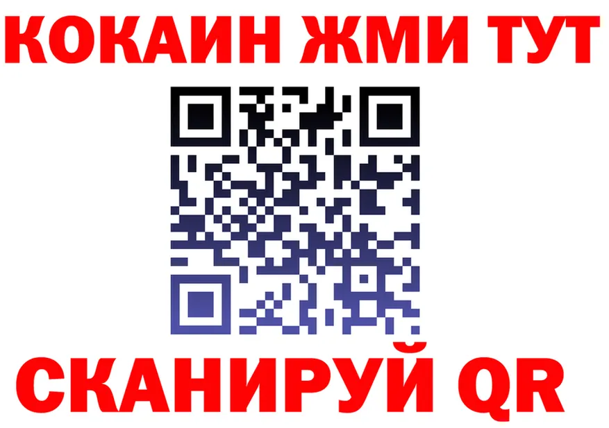 МЯУ-МЯУ мука tor это KRAKEN Нефтеюганск