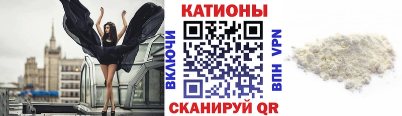 цены   Нефтеюганск  Мефедрон 4 MMC 