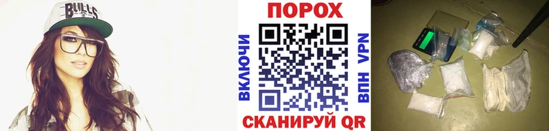 Первитин витя  хочу   ОМГ ОМГ ссылка  Нефтеюганск 